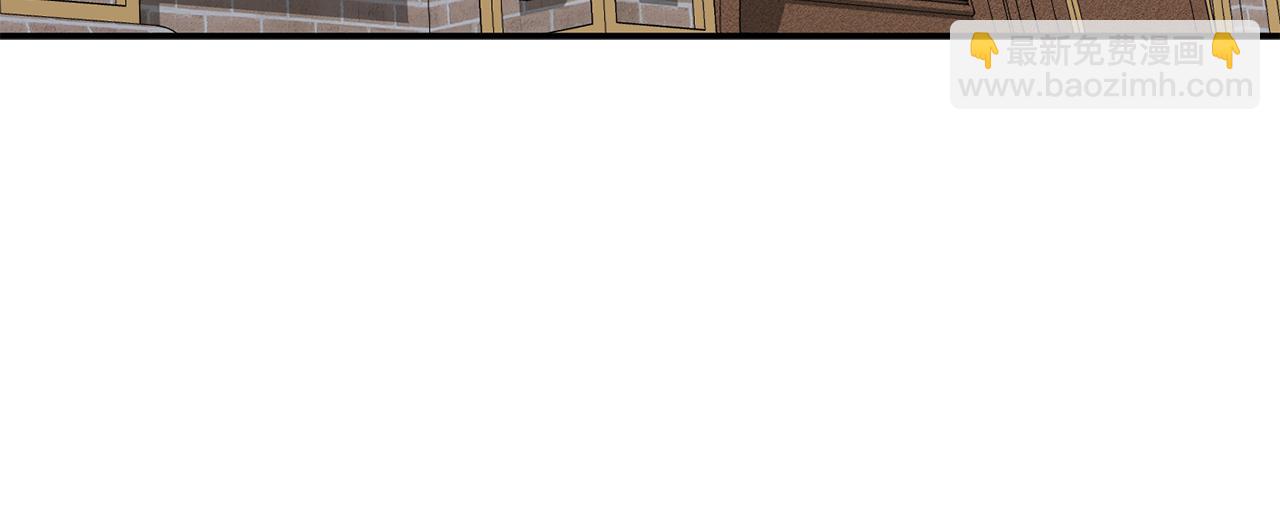 我在死敵家當團寵 - 第54話 要對我下手了！(2/6) - 6