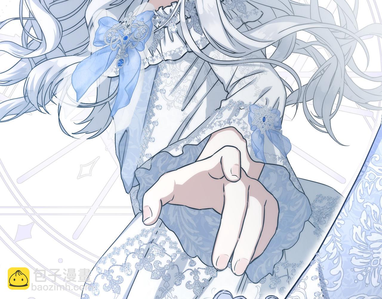 我在死敵家當團寵 - 第56話 美人家庭教師(1/5) - 2