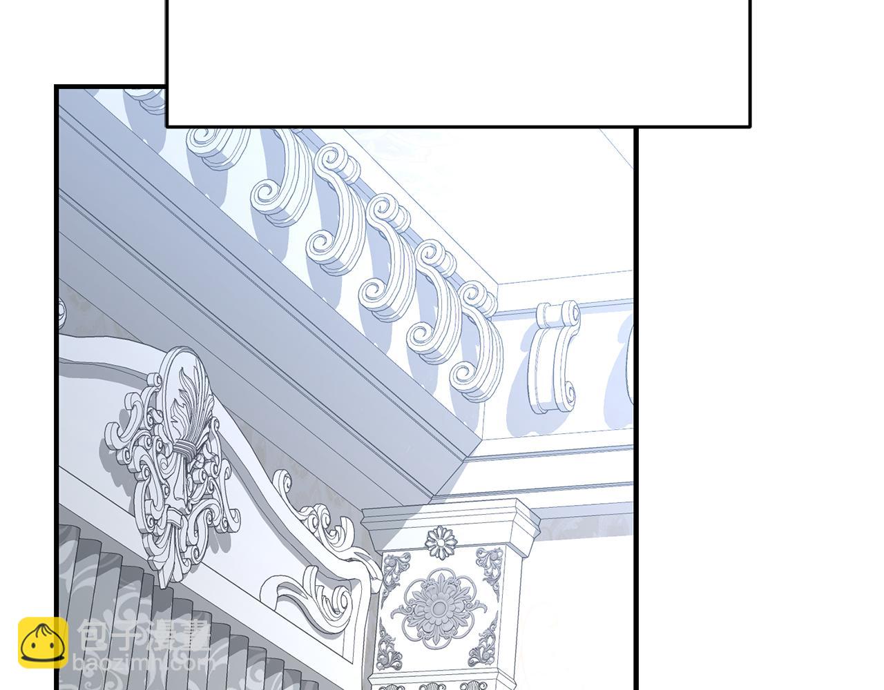 我在死敵家當團寵 - 第56話 美人家庭教師(3/5) - 6