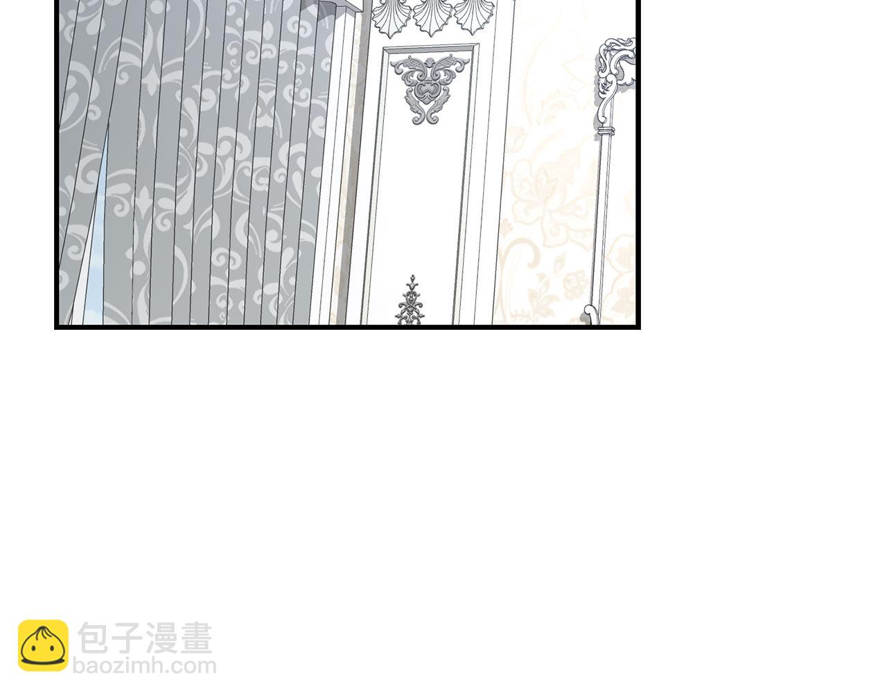 我在死敵家當團寵 - 第56話 美人家庭教師(3/5) - 7