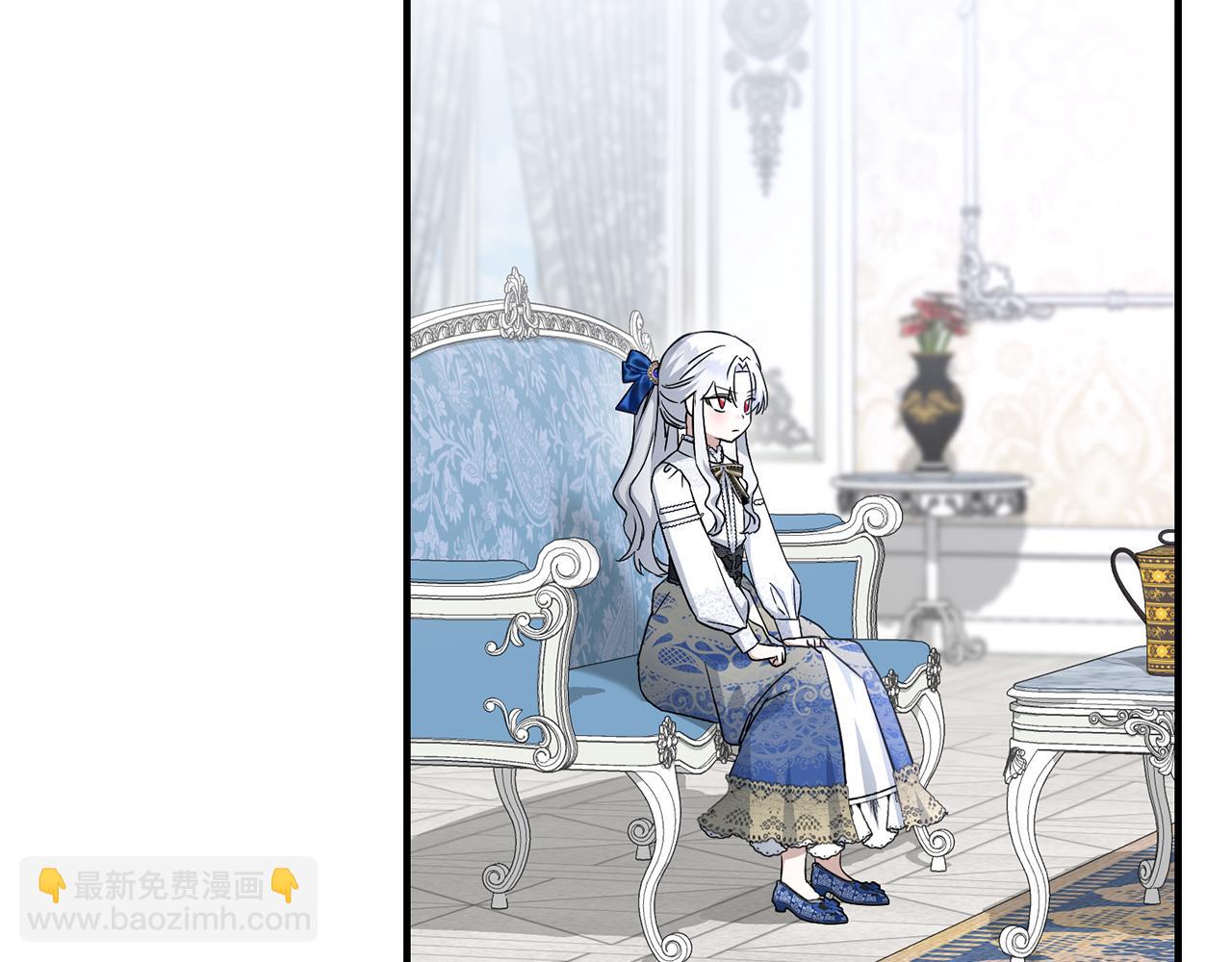 我在死敵家當團寵 - 第56話 美人家庭教師(3/5) - 2