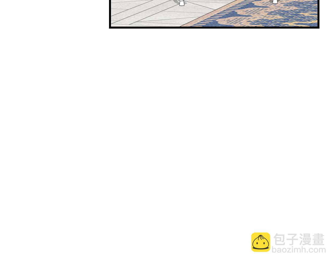 我在死敵家當團寵 - 第56話 美人家庭教師(3/5) - 3