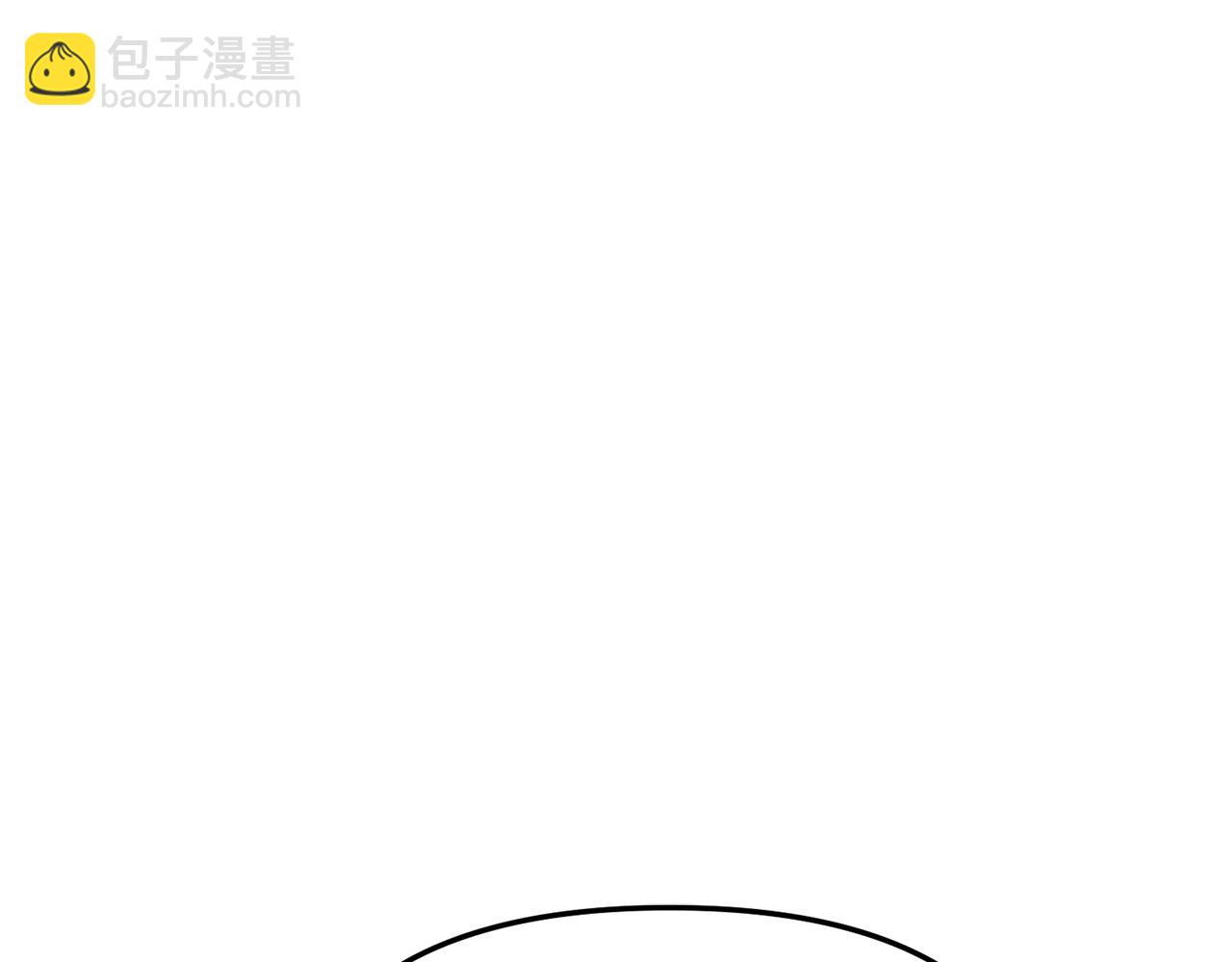 我在死敵家當團寵 - 第56話 美人家庭教師(3/5) - 7