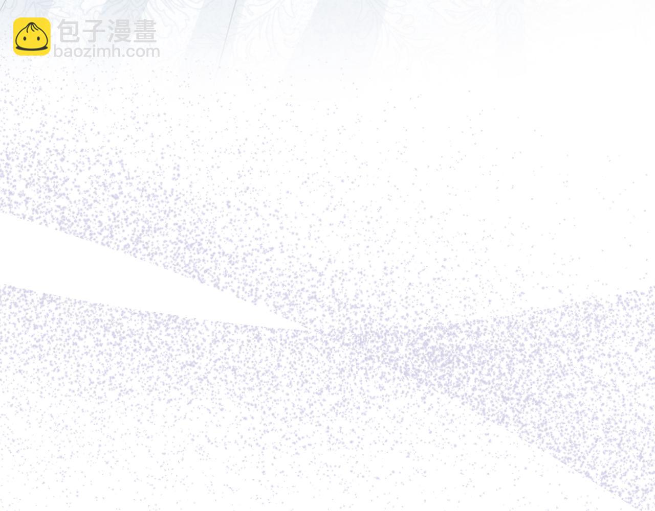 我在死敵家當團寵 - 第56話 美人家庭教師(1/5) - 4