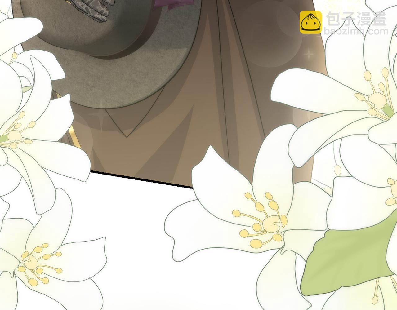 我在死敵家當團寵 - 第56話 美人家庭教師(3/5) - 6