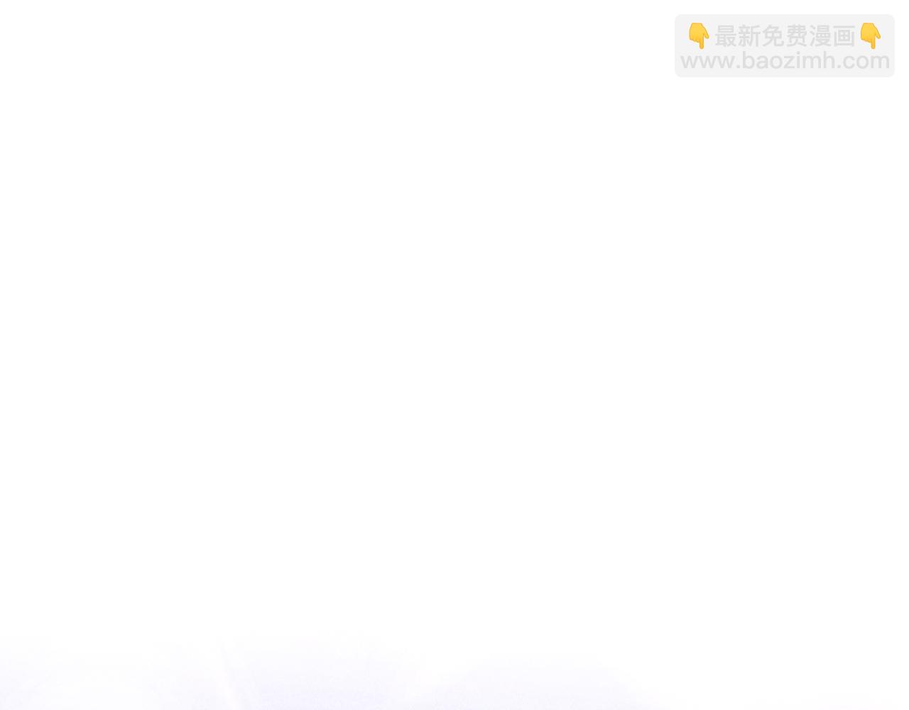 我在死敵家當團寵 - 第56話 美人家庭教師(3/5) - 3