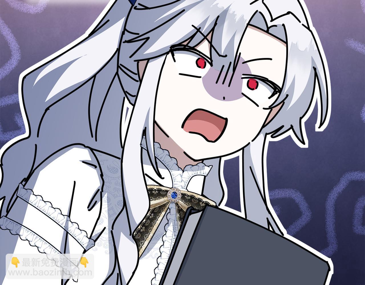 我在死敵家當團寵 - 第56話 美人家庭教師(4/5) - 7