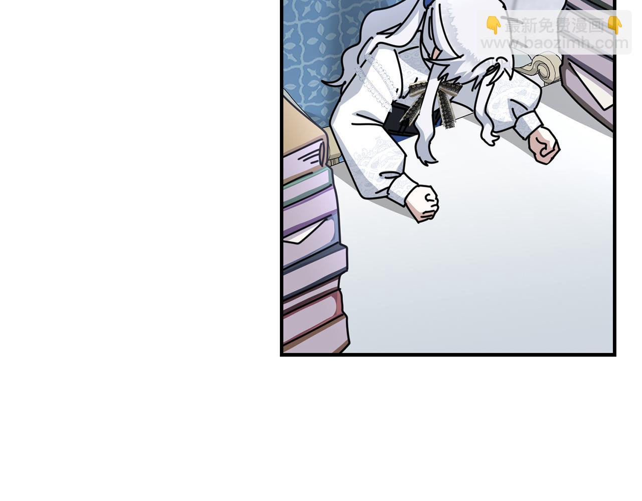 我在死敵家當團寵 - 第56話 美人家庭教師(4/5) - 2