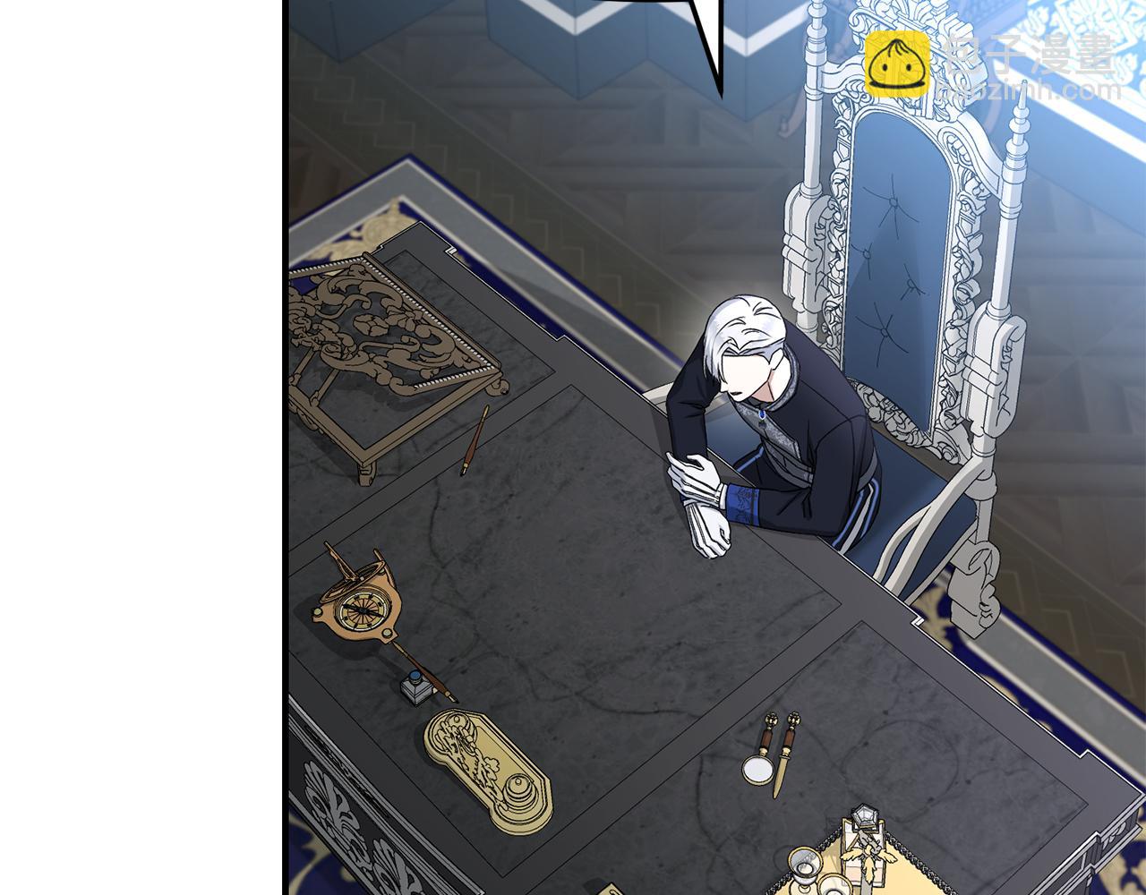 我在死敵家當團寵 - 第56話 美人家庭教師(1/5) - 2