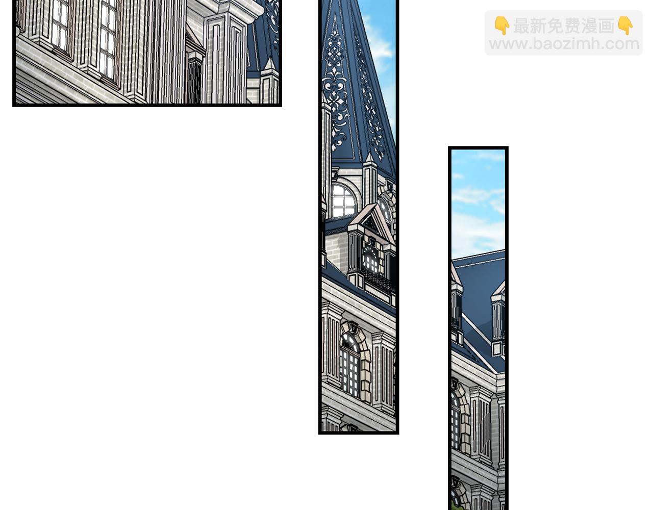 我在死敵家當團寵 - 第56話 美人家庭教師(4/5) - 7