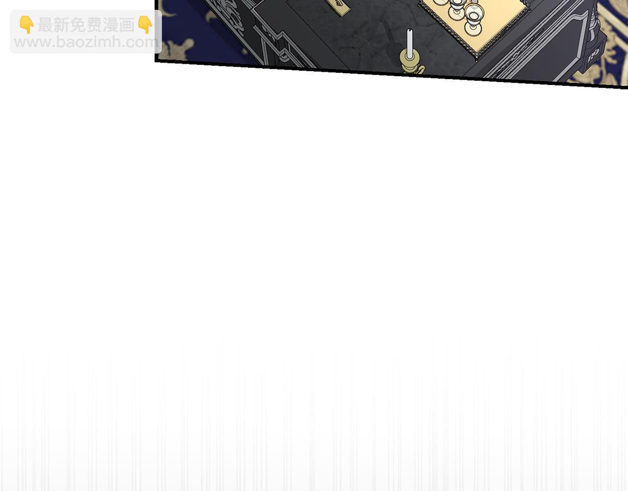 我在死敵家當團寵 - 第56話 美人家庭教師(1/5) - 3