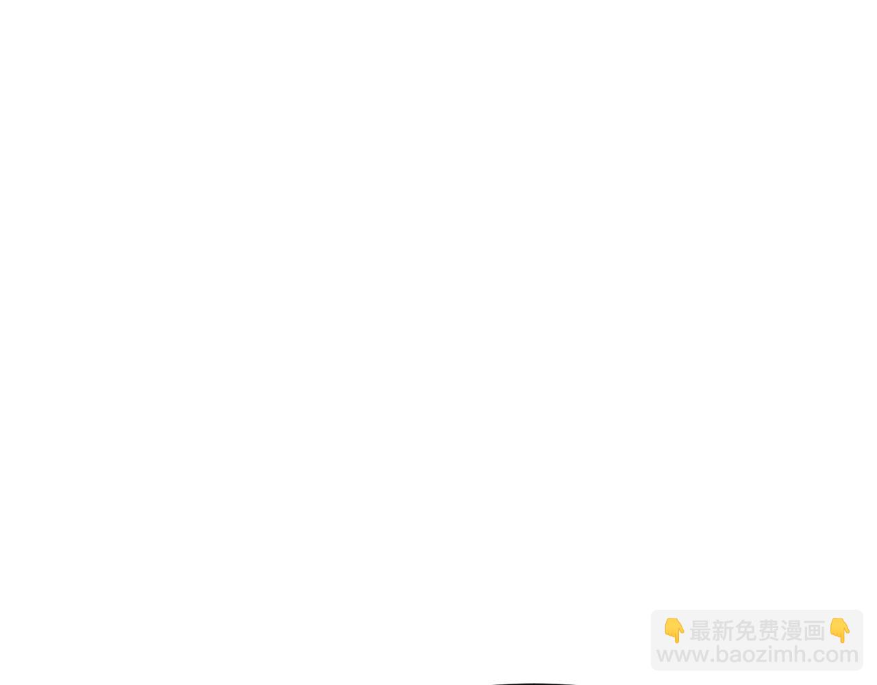 我在死敵家當團寵 - 第56話 美人家庭教師(4/5) - 4