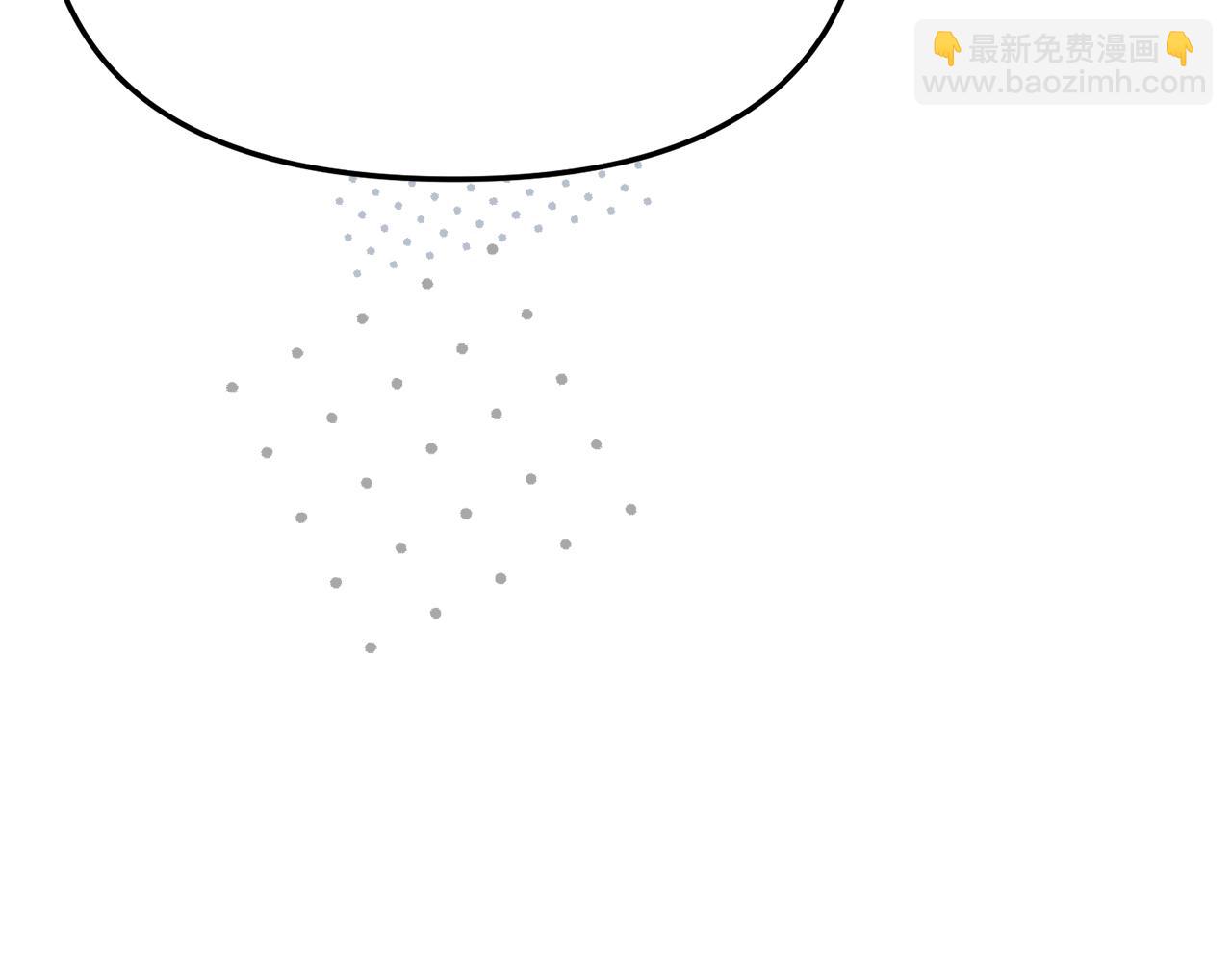 我在死敵家當團寵 - 第56話 美人家庭教師(4/5) - 8