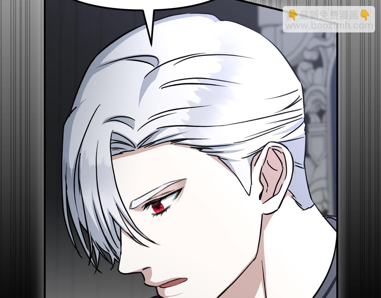 我在死敵家當團寵 - 第56話 美人家庭教師(1/5) - 5