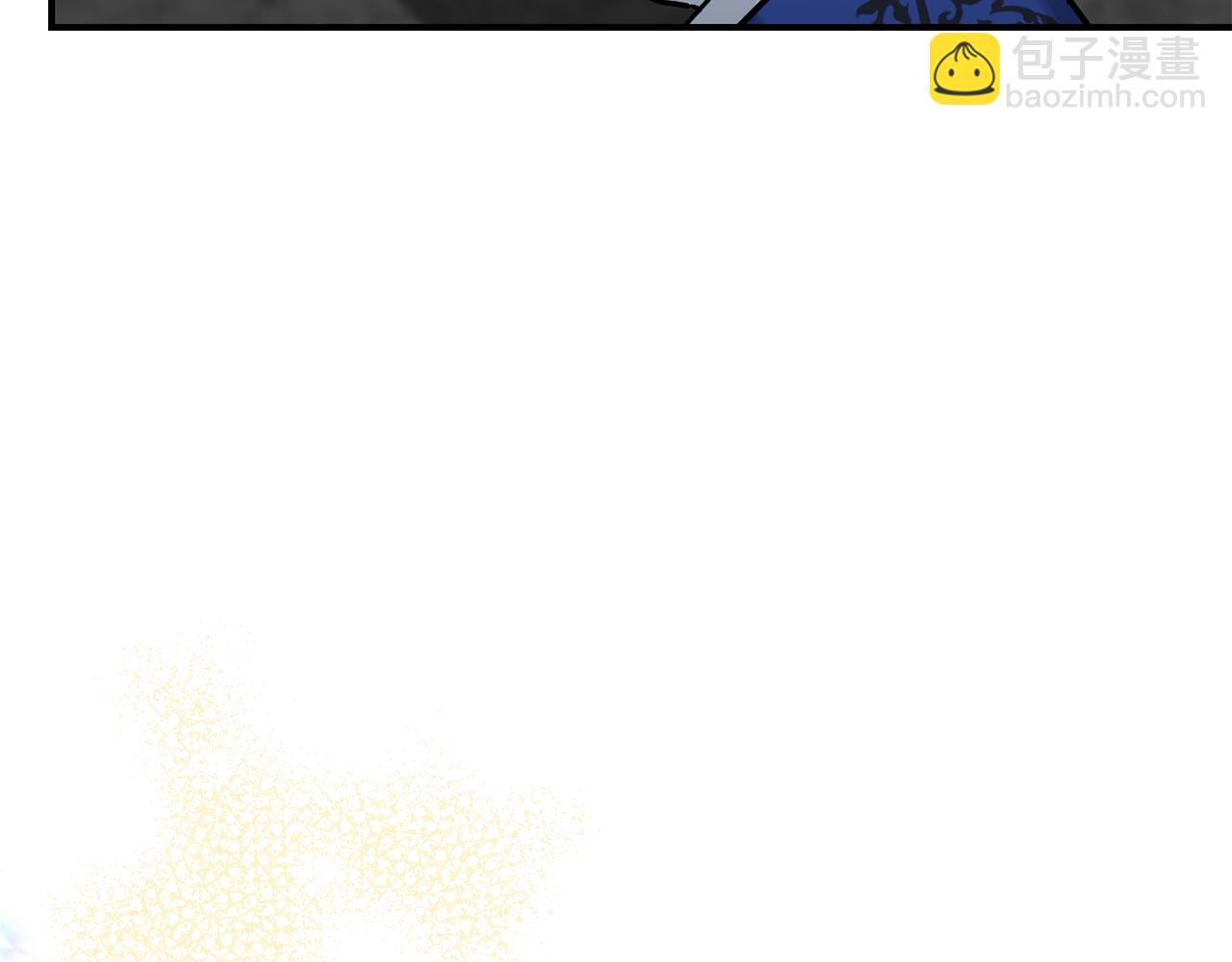 我在死敵家當團寵 - 第56話 美人家庭教師(1/5) - 5