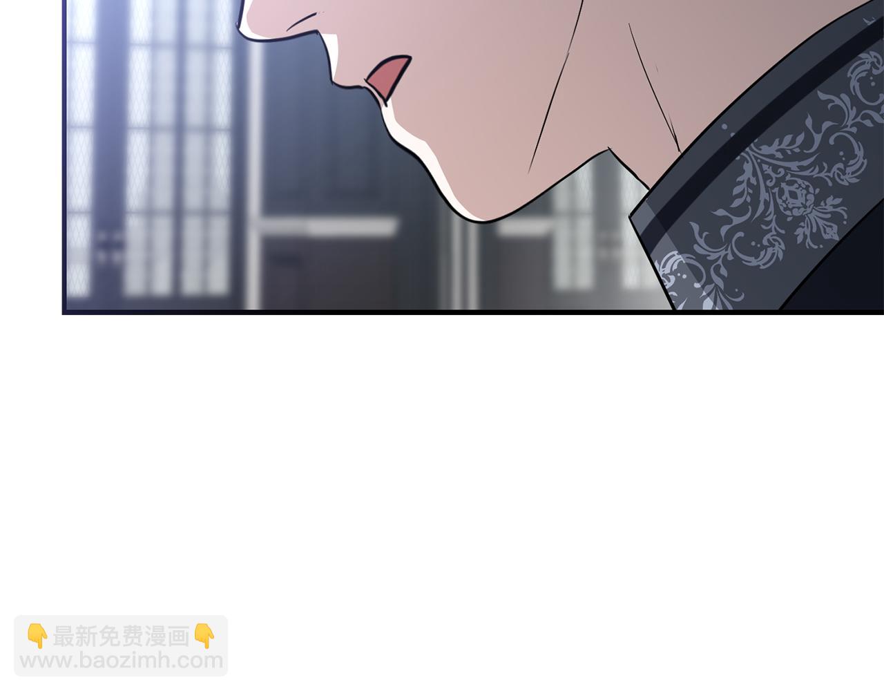 我在死敵家當團寵 - 第56話 美人家庭教師(1/5) - 3