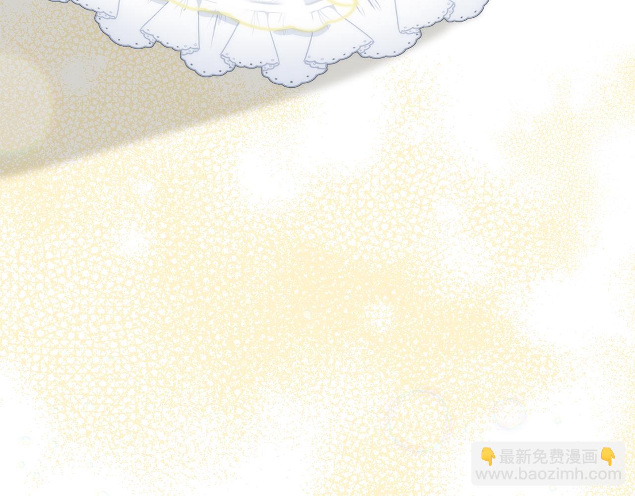 我在死敵家當團寵 - 第56話 美人家庭教師(1/5) - 1