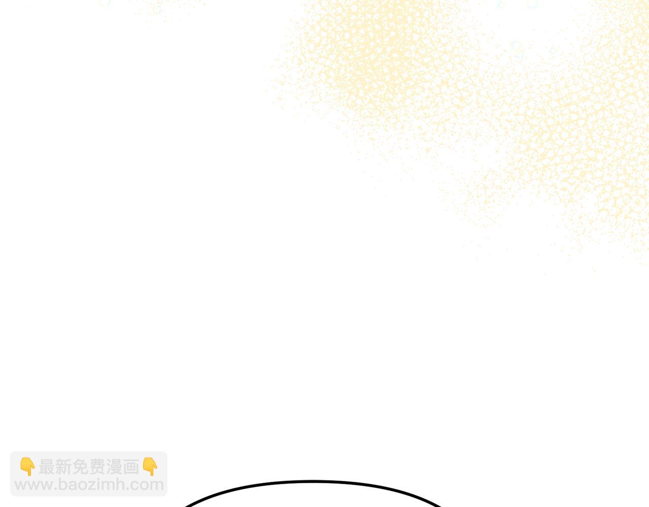 我在死敵家當團寵 - 第56話 美人家庭教師(1/5) - 2