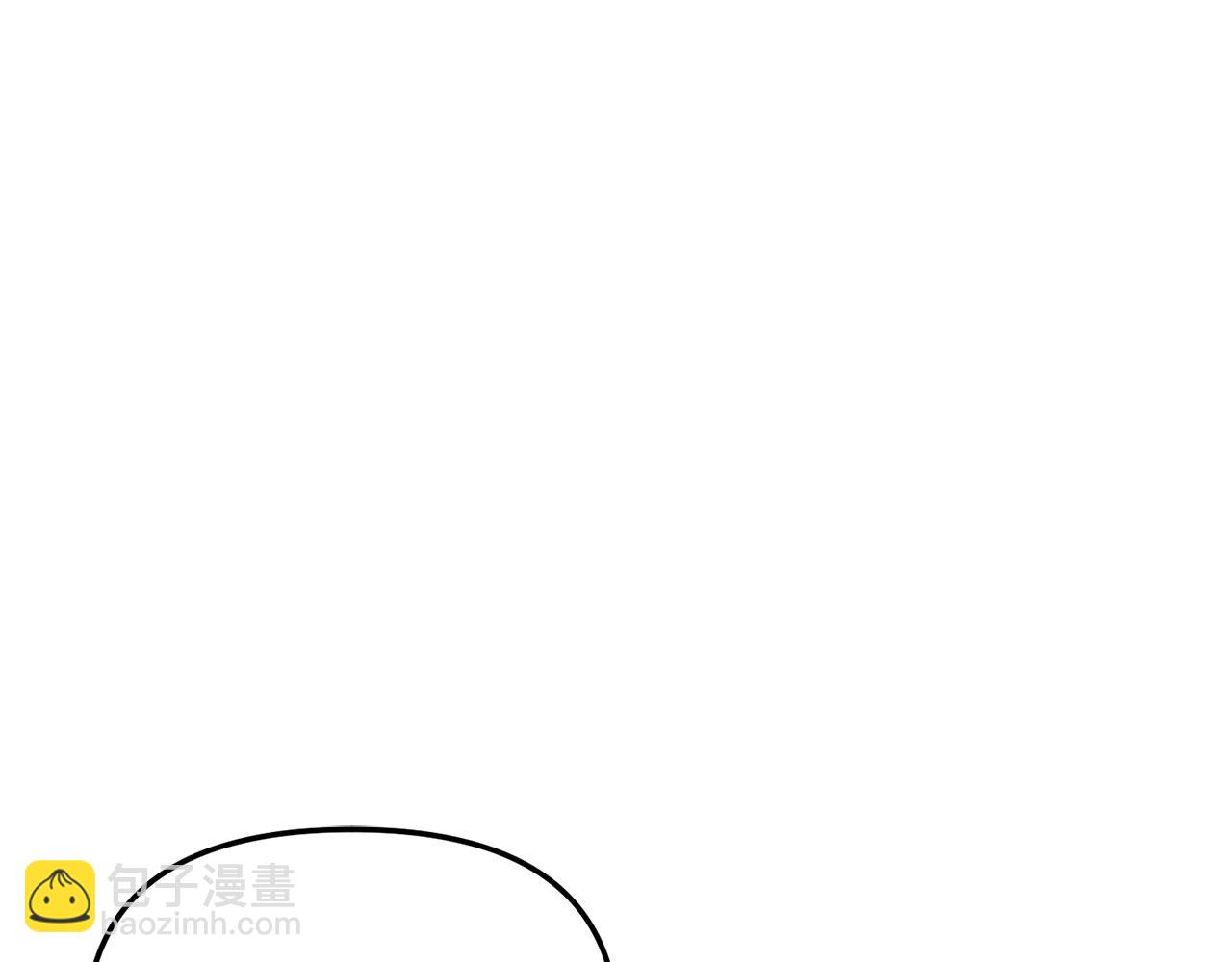 我在死敵家當團寵 - 第56話 美人家庭教師(1/5) - 4