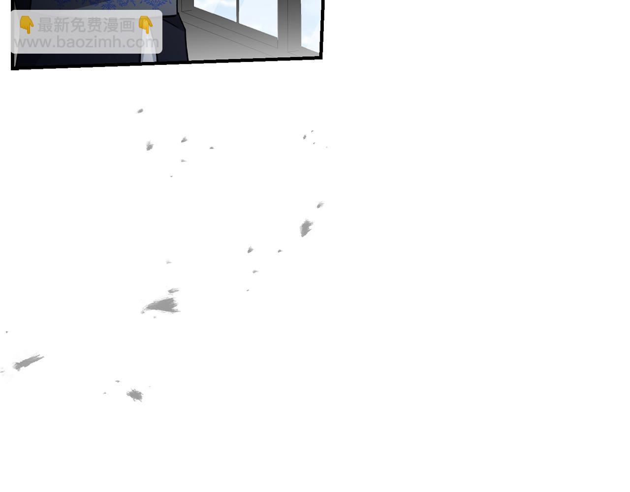 我在死敵家當團寵 - 第56話 美人家庭教師(1/5) - 4