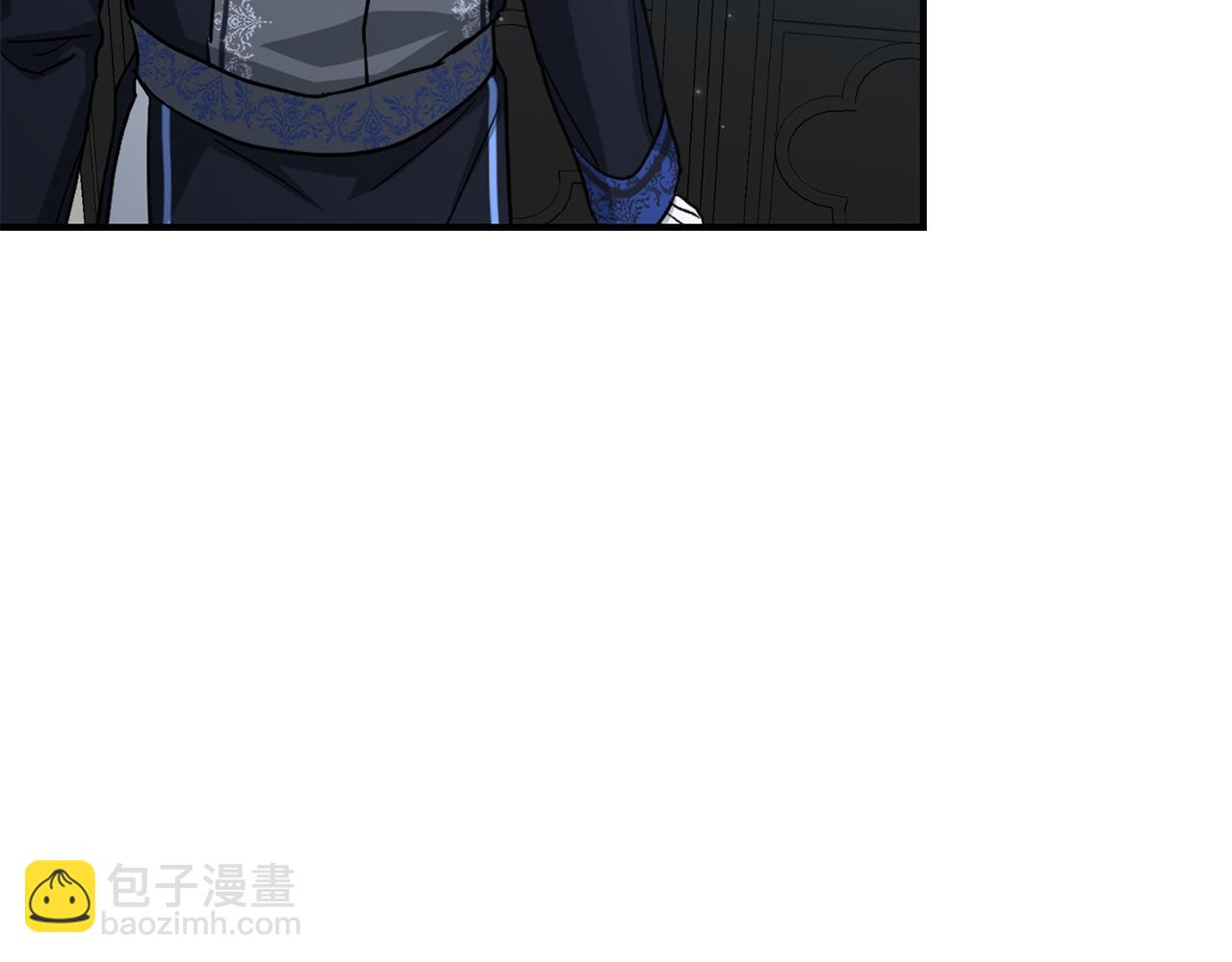 我在死敵家當團寵 - 第56話 美人家庭教師(2/5) - 4