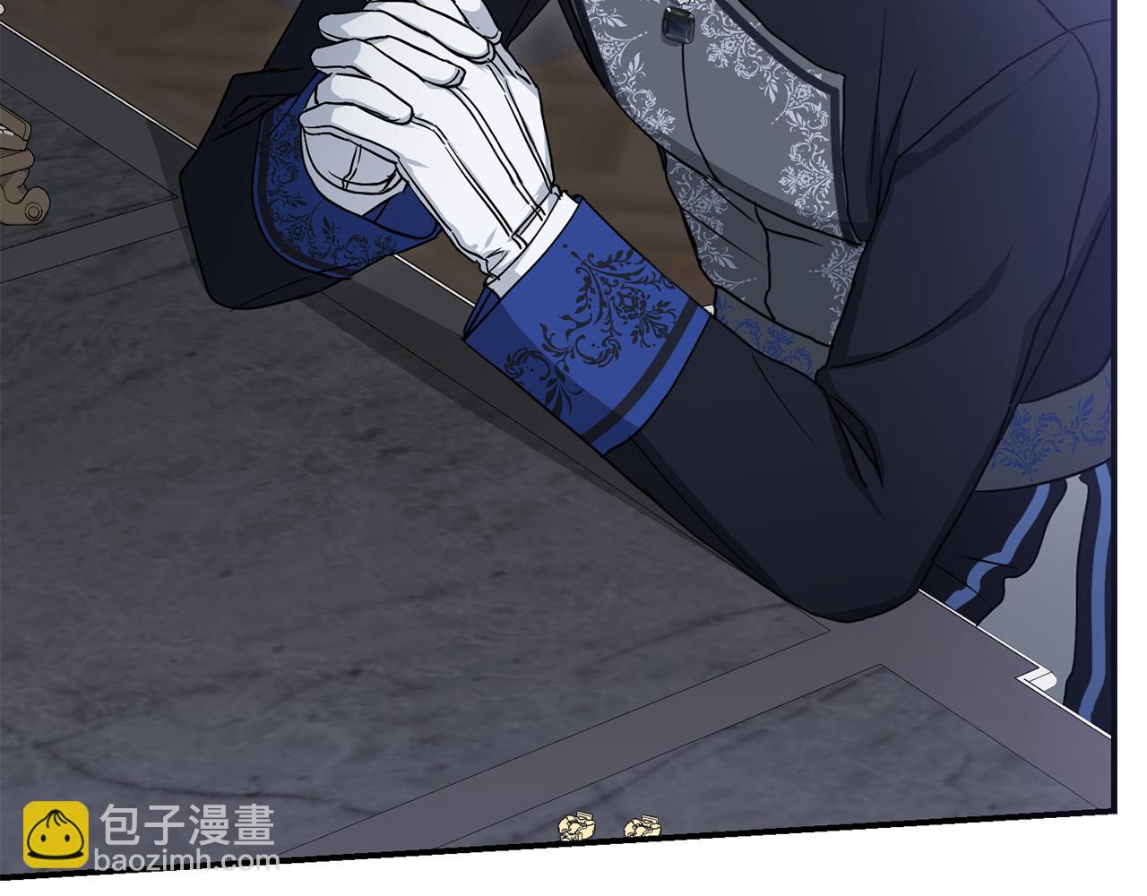 我在死敵家當團寵 - 第56話 美人家庭教師(1/5) - 6