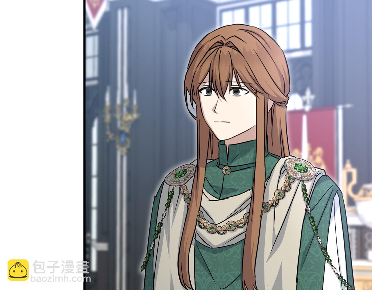 我在死敵家當團寵 - 第56話 美人家庭教師(2/5) - 1