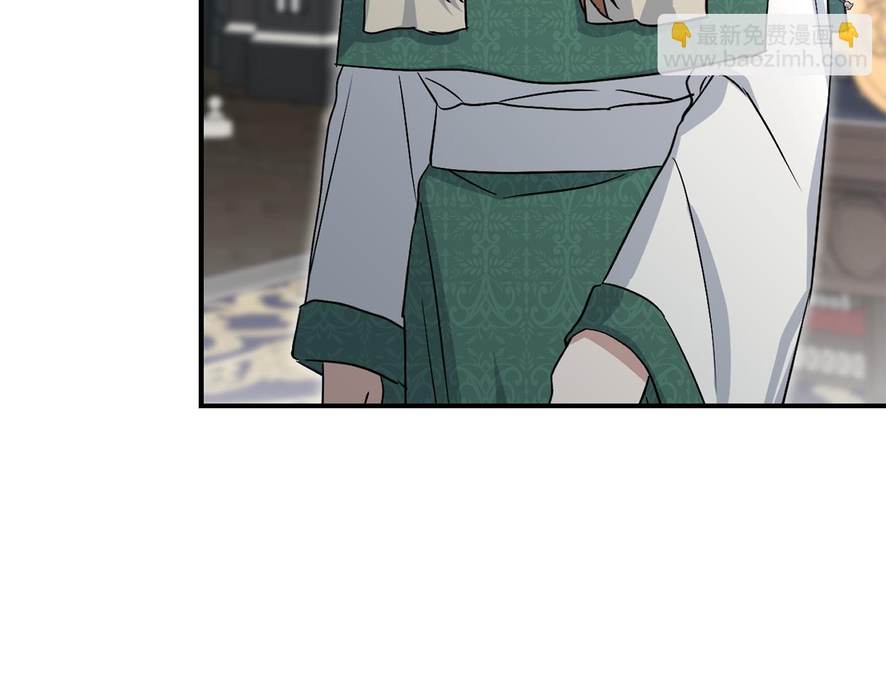 我在死敵家當團寵 - 第56話 美人家庭教師(2/5) - 2