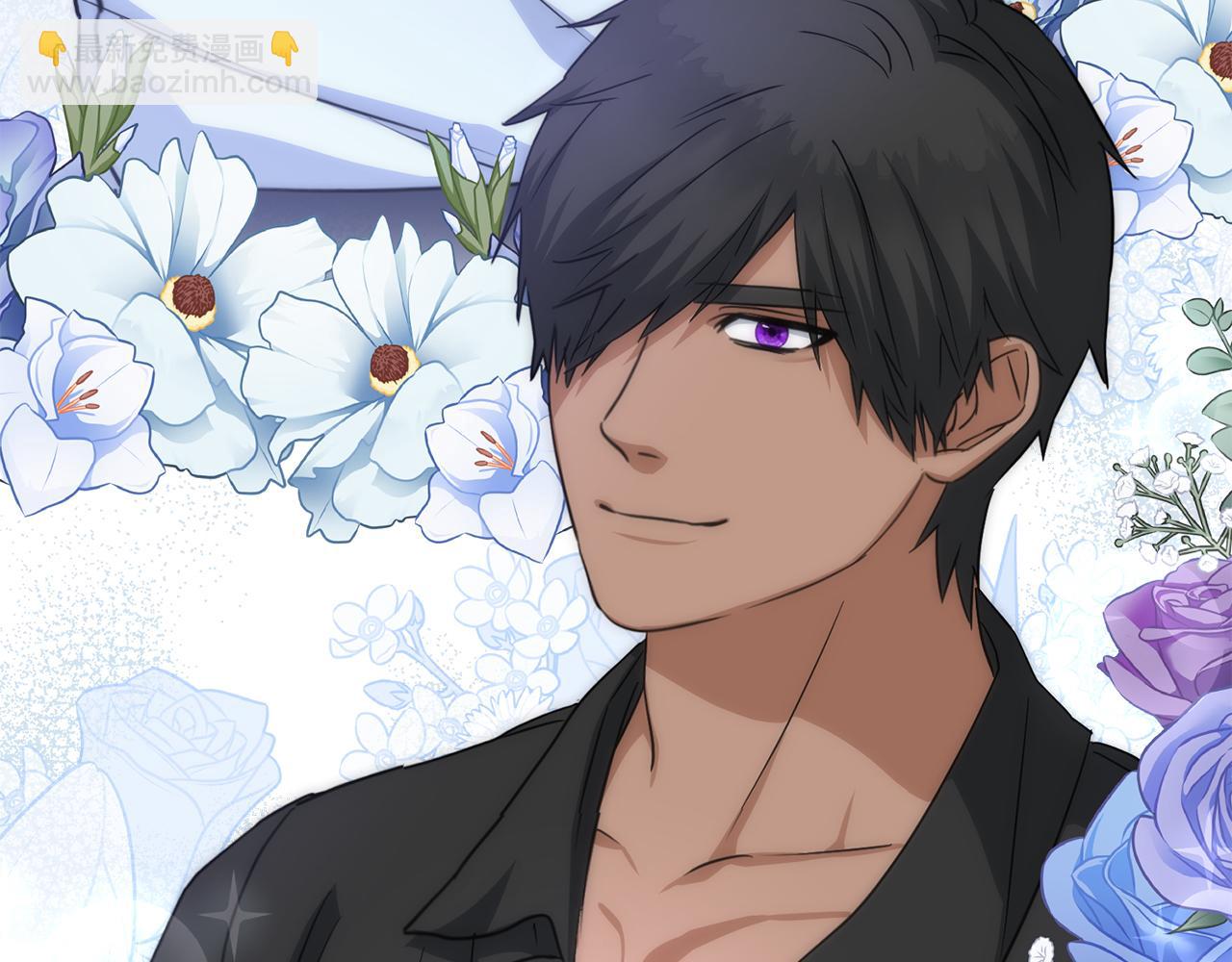 我在死敵家當團寵 - 第56話 美人家庭教師(2/5) - 6