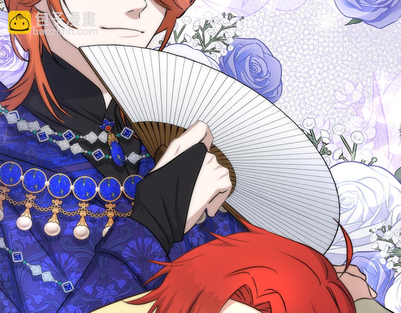 我在死敵家當團寵 - 第56話 美人家庭教師(2/5) - 8