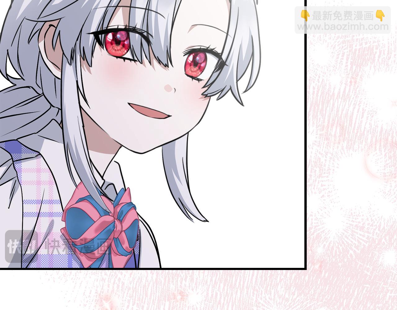 我在死敵家當團寵 - 第56話 美人家庭教師(2/5) - 1