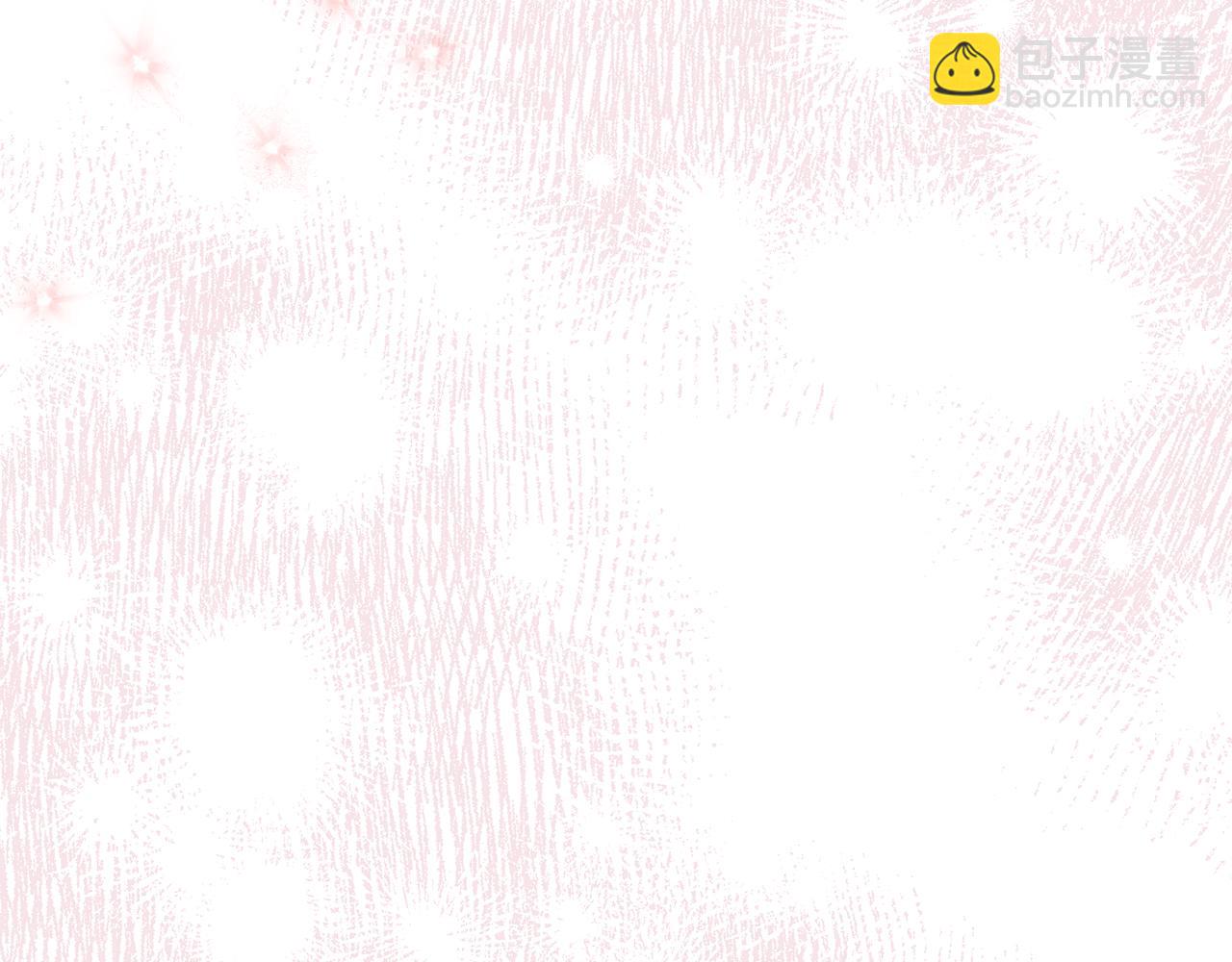 我在死敵家當團寵 - 第56話 美人家庭教師(2/5) - 2