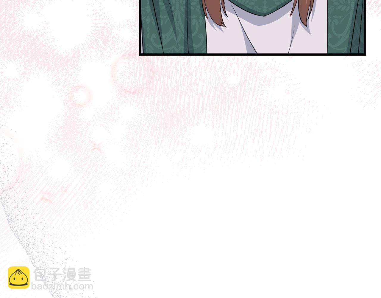 我在死敵家當團寵 - 第56話 美人家庭教師(2/5) - 5