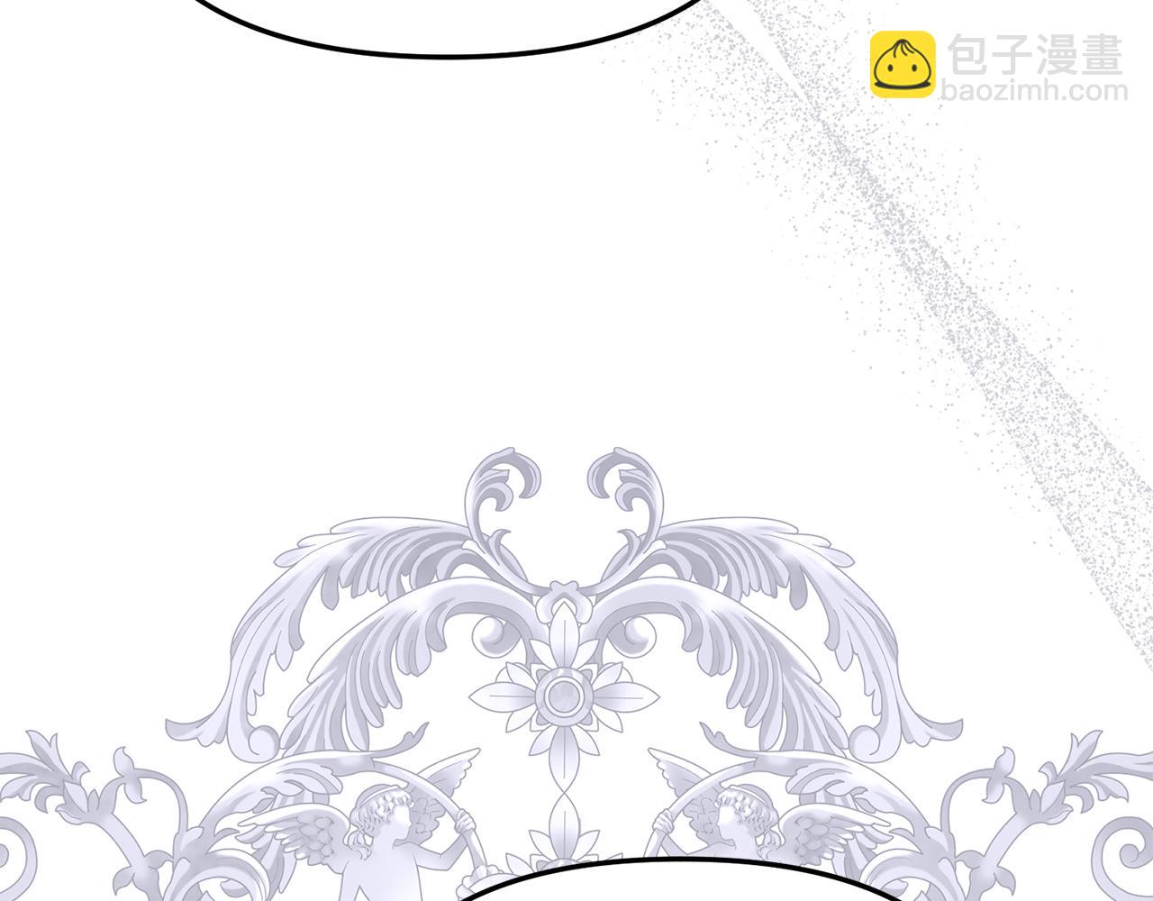 我在死敵家當團寵 - 第56話 美人家庭教師(2/5) - 7