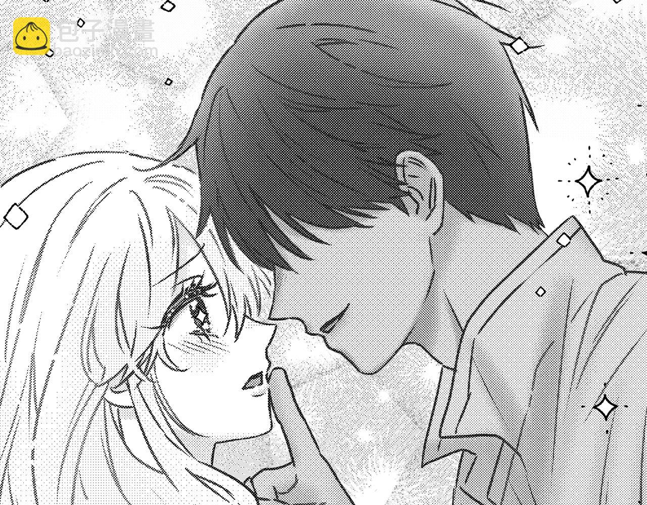 我在死敵家當團寵 - 第58話 爸爸的新戀情！(3/5) - 2