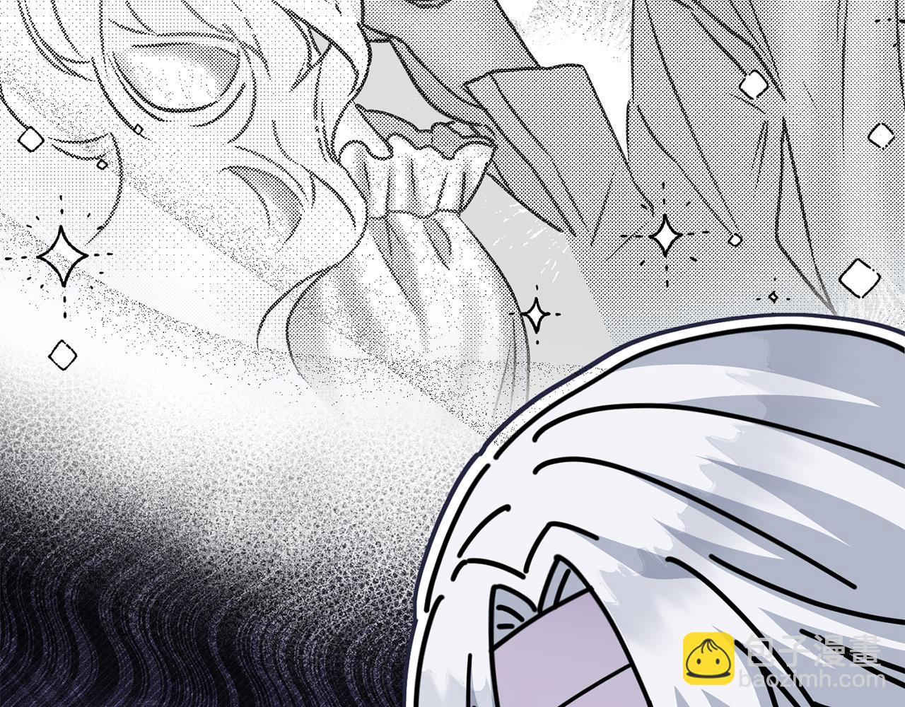 我在死敵家當團寵 - 第58話 爸爸的新戀情！(3/5) - 3