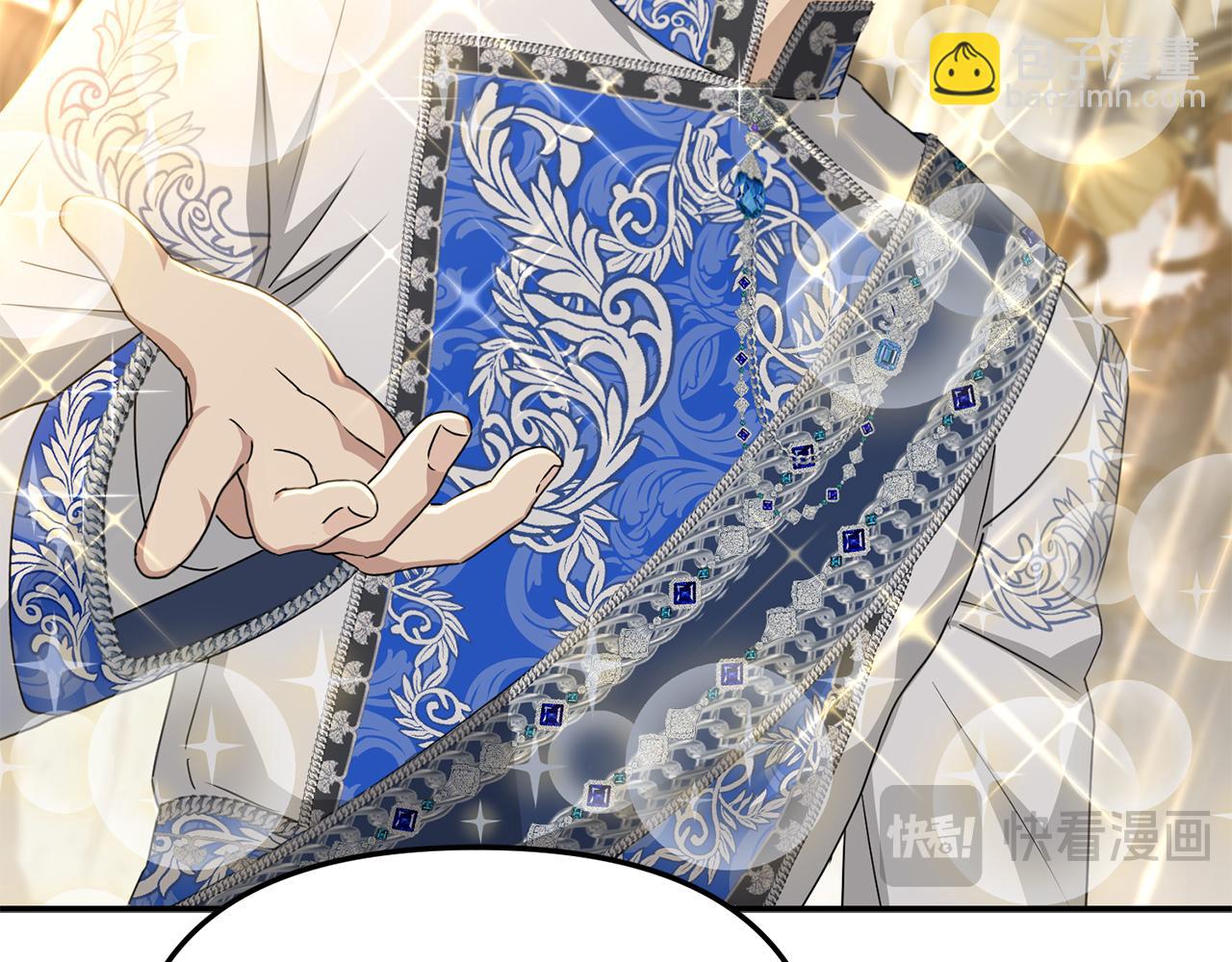 我在死敵家當團寵 - 第58話 爸爸的新戀情！(3/5) - 6