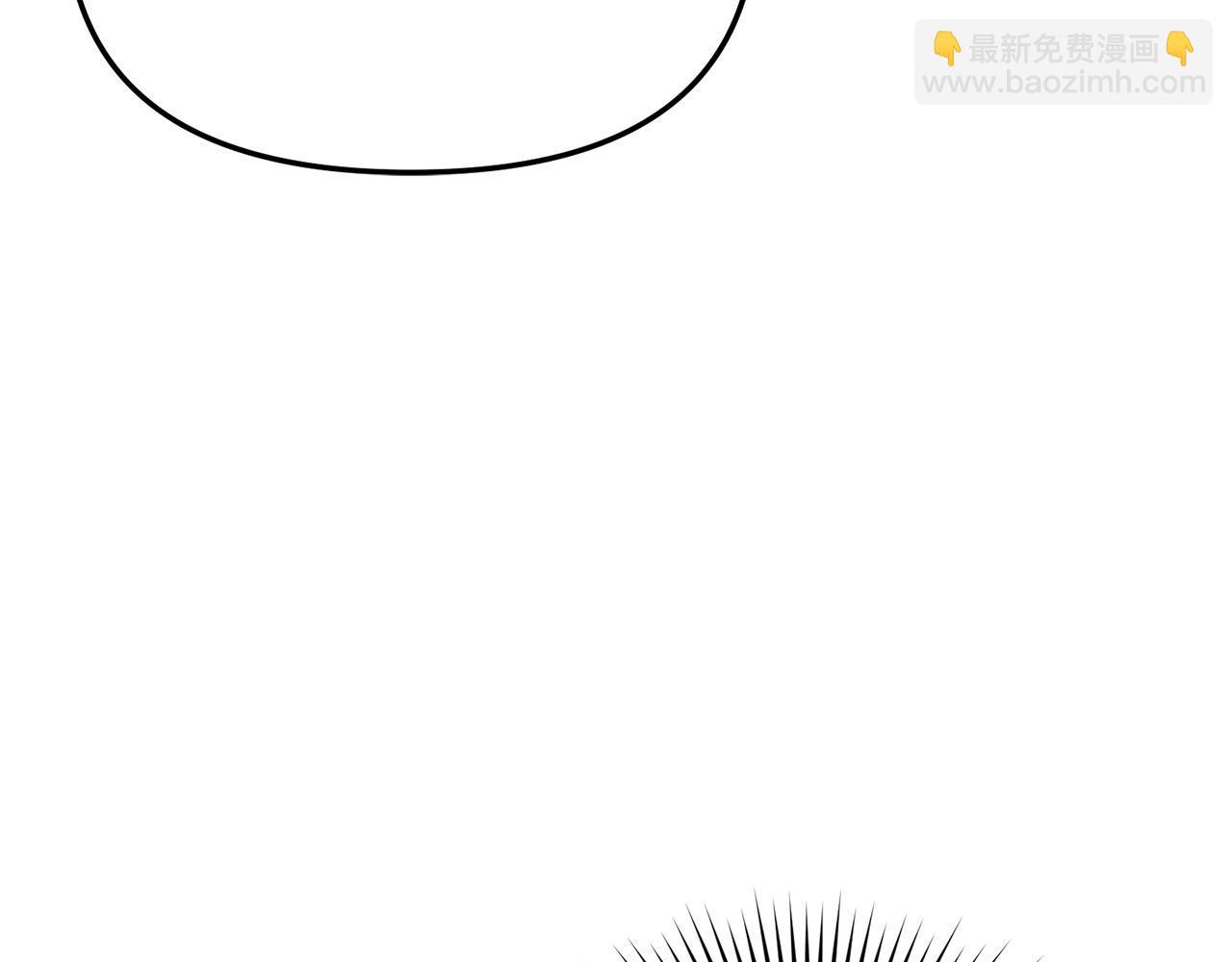 我在死敵家當團寵 - 第58話 爸爸的新戀情！(3/5) - 3