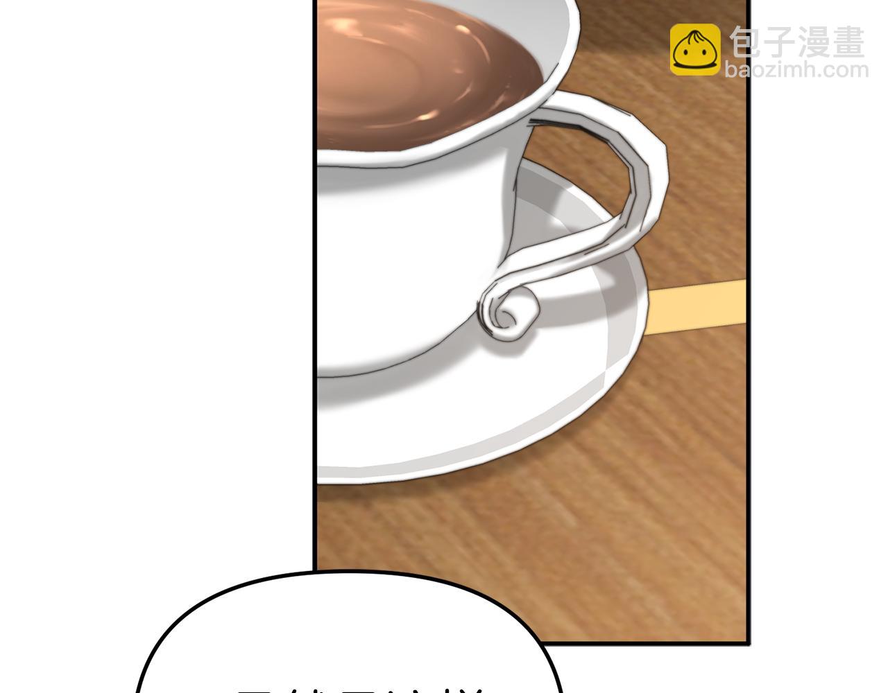 我在死敵家當團寵 - 第58話 爸爸的新戀情！(3/5) - 3