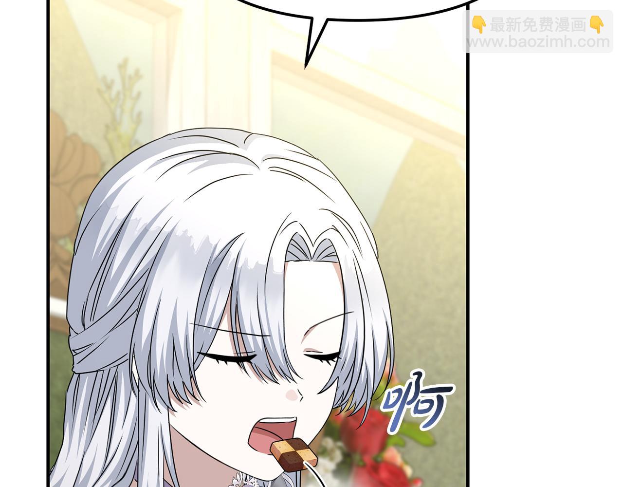 我在死敵家當團寵 - 第58話 爸爸的新戀情！(1/5) - 6