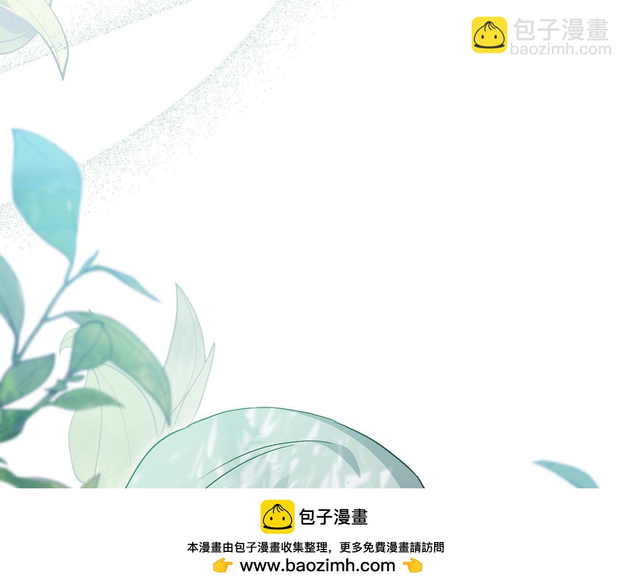 我在死敵家當團寵 - 第58話 爸爸的新戀情！(3/5) - 6