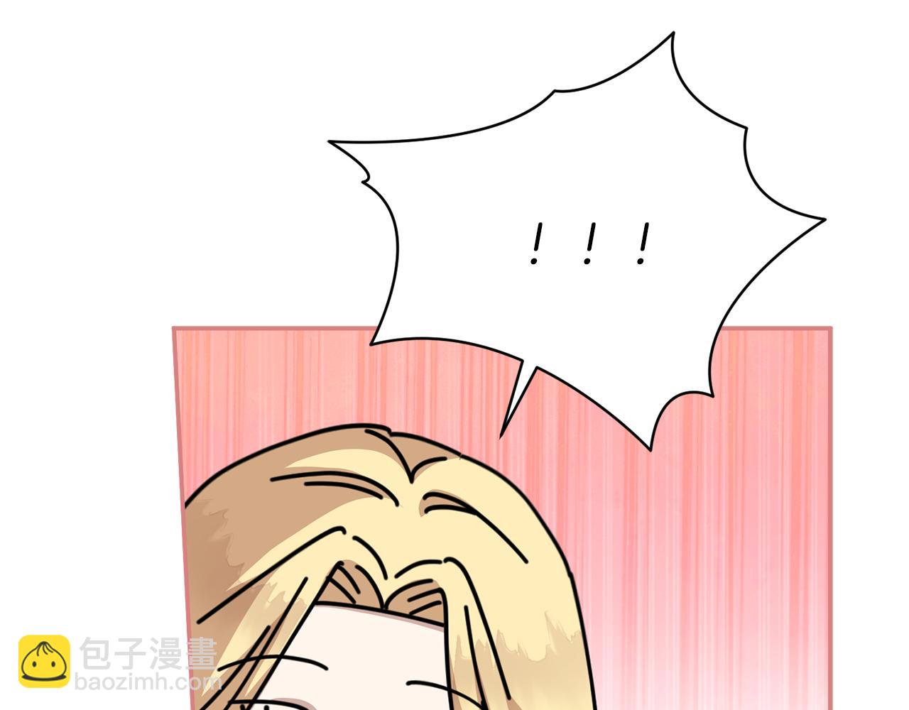 我在死敵家當團寵 - 第58話 爸爸的新戀情！(4/5) - 8