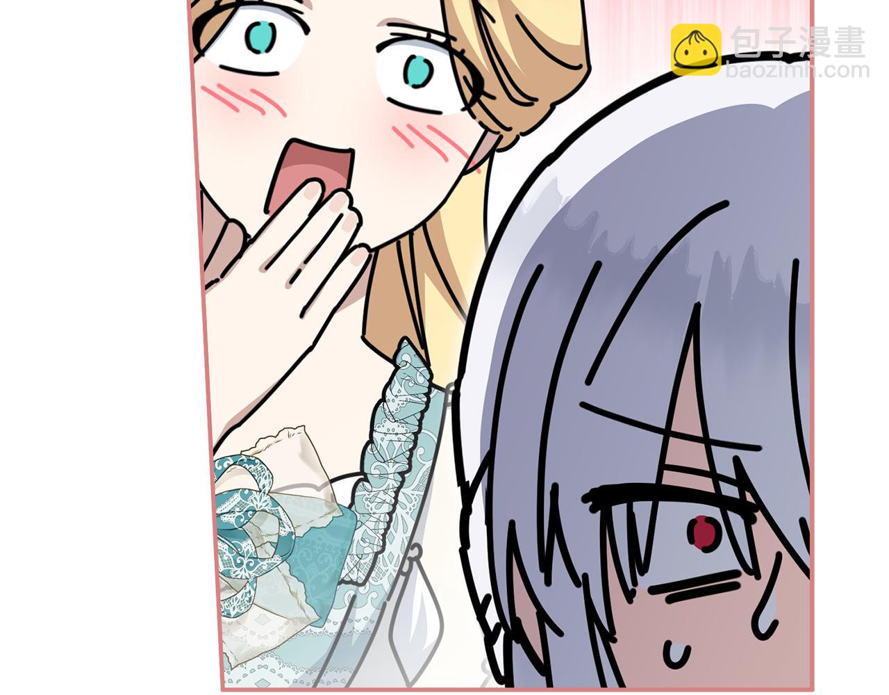 我在死敵家當團寵 - 第58話 爸爸的新戀情！(4/5) - 1