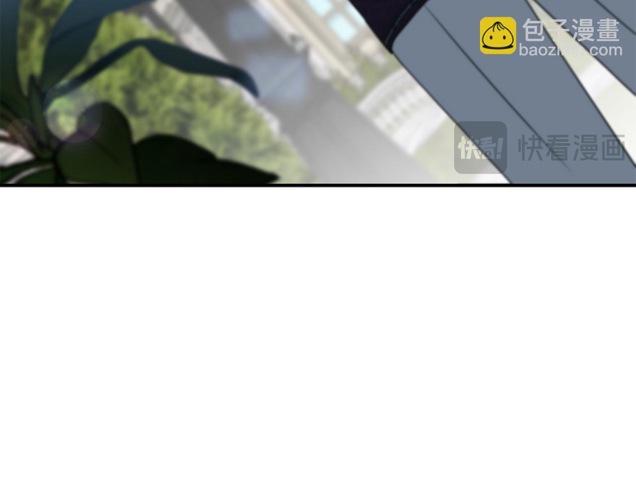 我在死敵家當團寵 - 第58話 爸爸的新戀情！(4/5) - 6