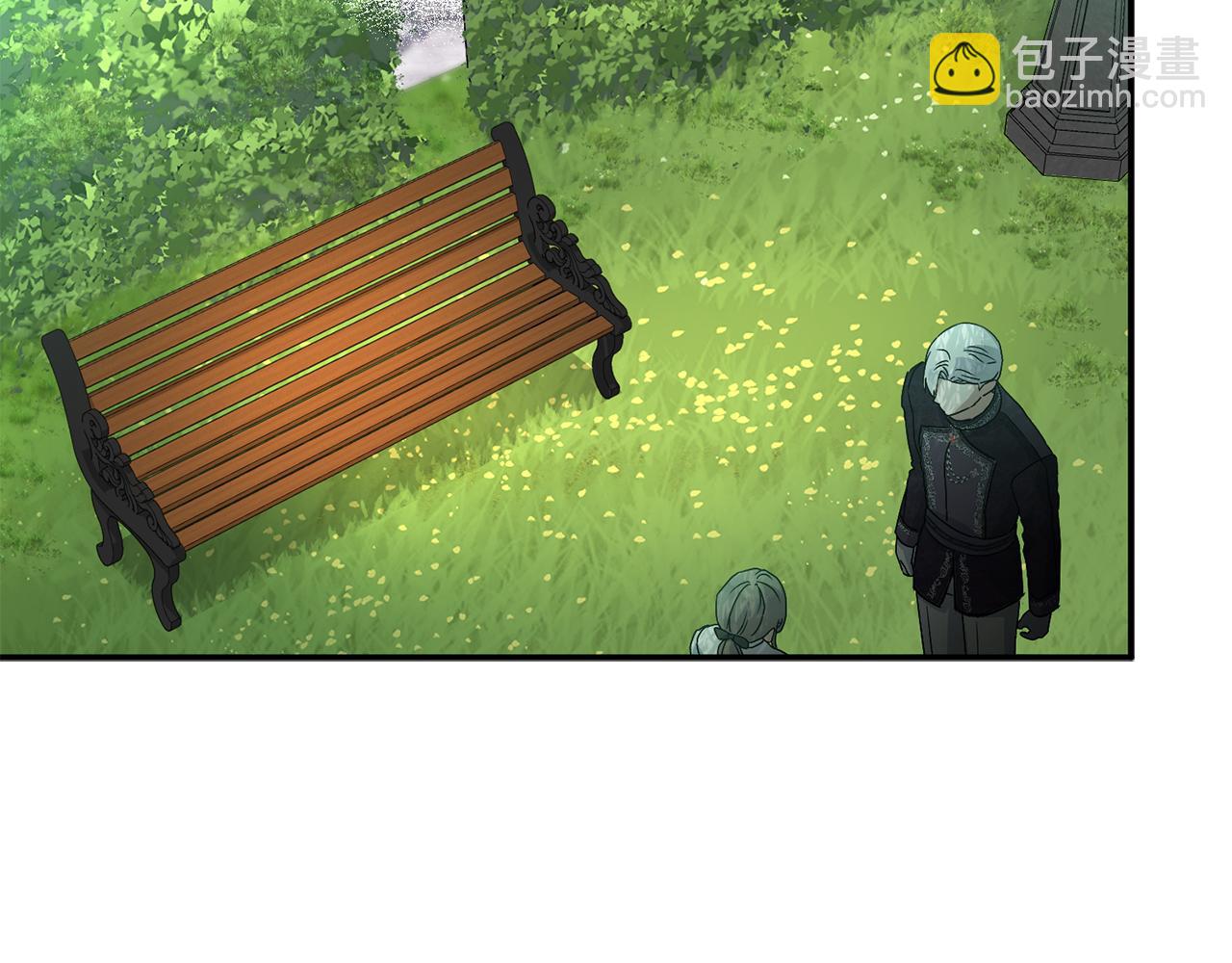 我在死敵家當團寵 - 第58話 爸爸的新戀情！(4/5) - 1