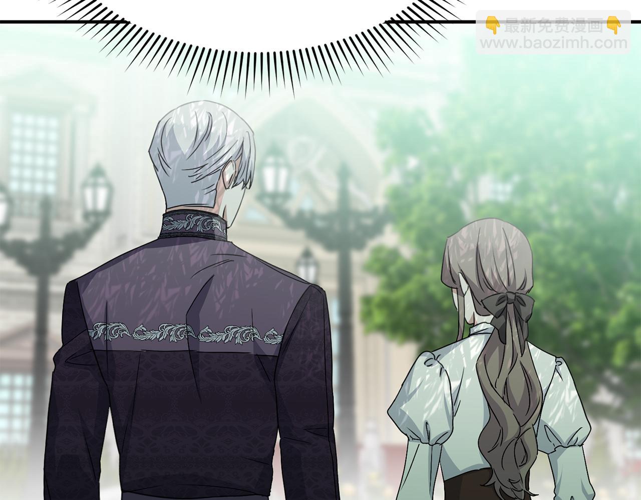 我在死敵家當團寵 - 第58話 爸爸的新戀情！(4/5) - 5