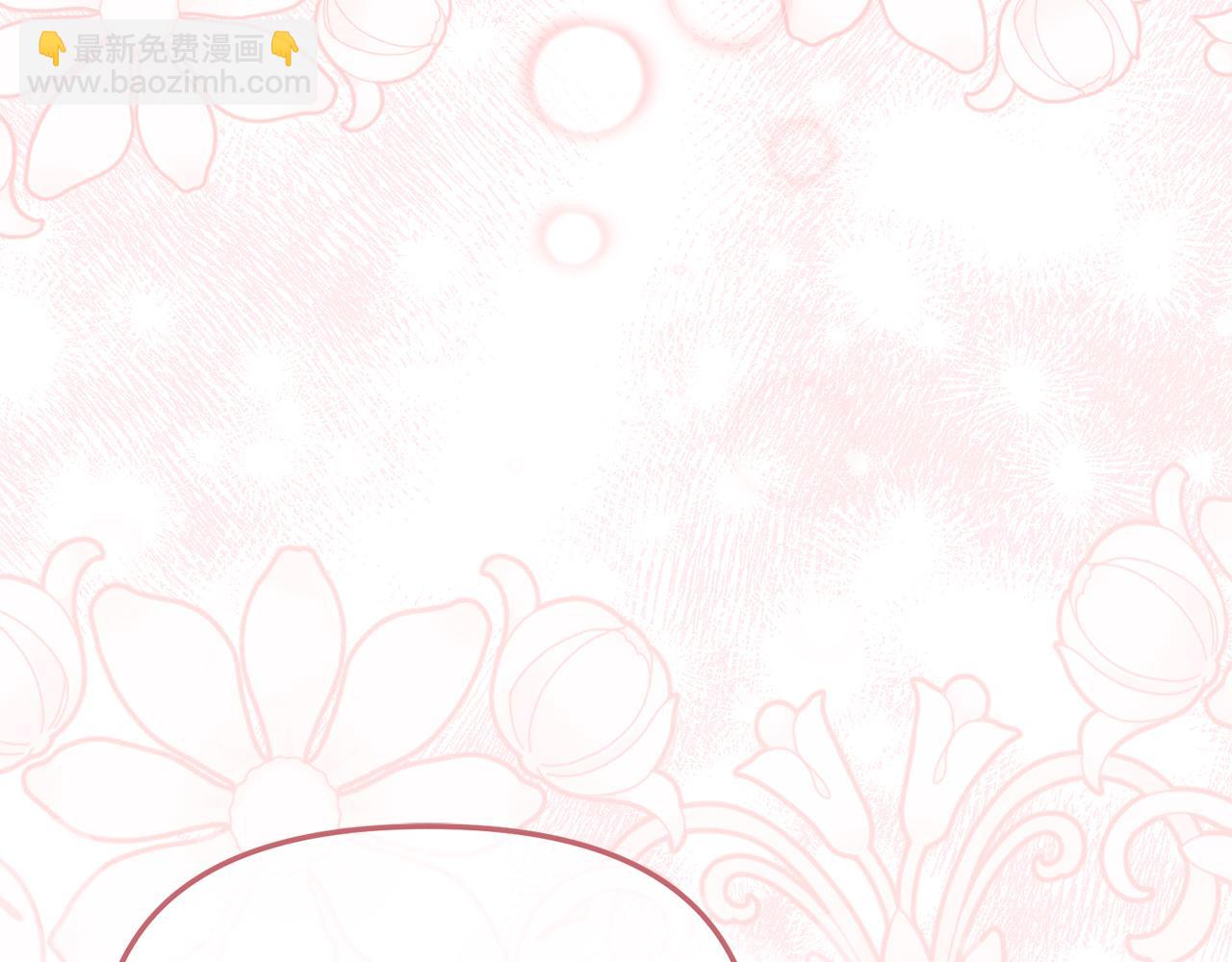 我在死敵家當團寵 - 第58話 爸爸的新戀情！(4/5) - 2