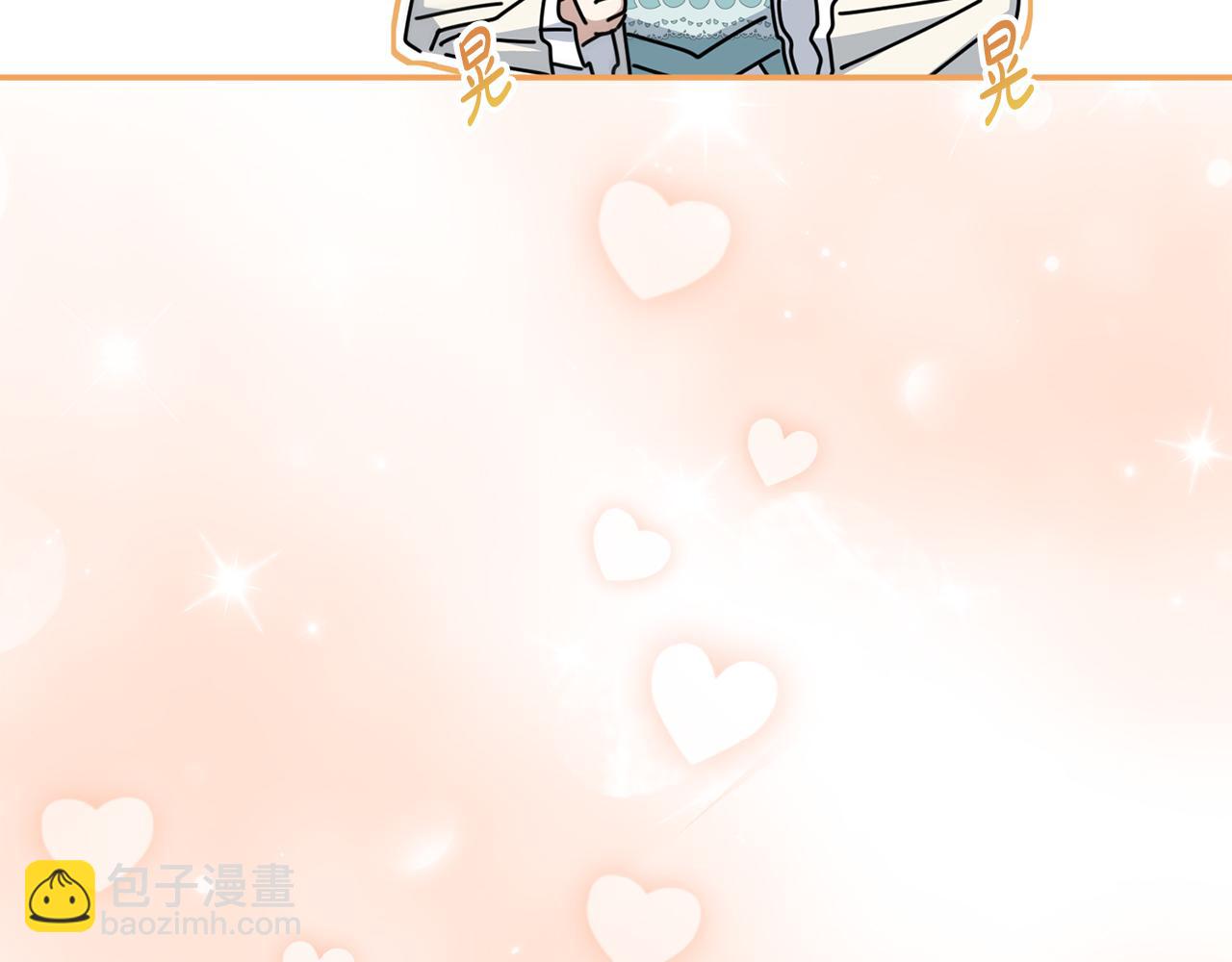 我在死敵家當團寵 - 第58話 爸爸的新戀情！(1/5) - 3