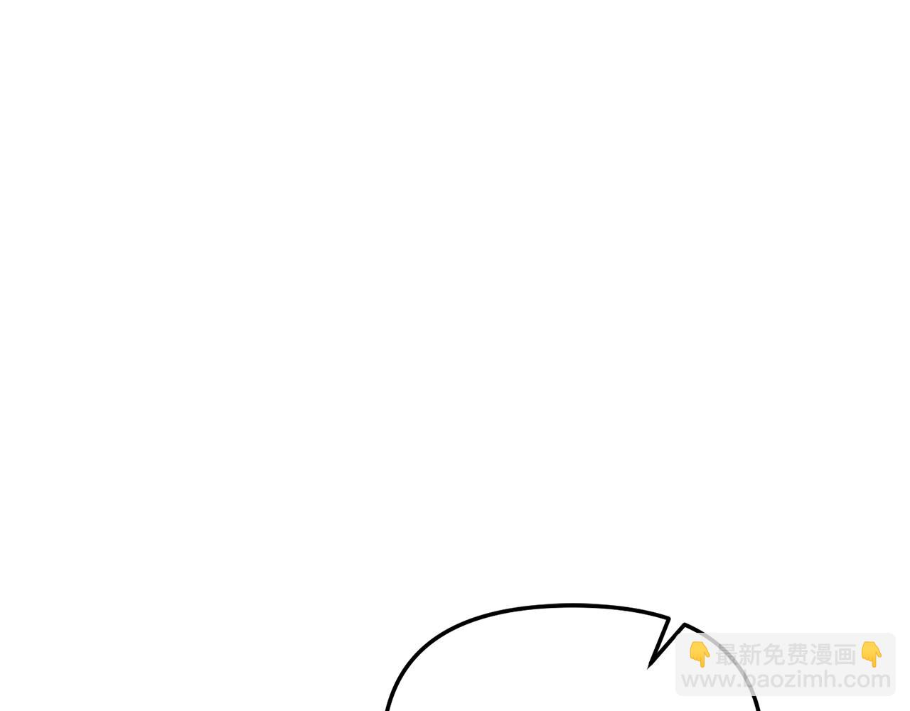 我在死敵家當團寵 - 第58話 爸爸的新戀情！(5/5) - 3