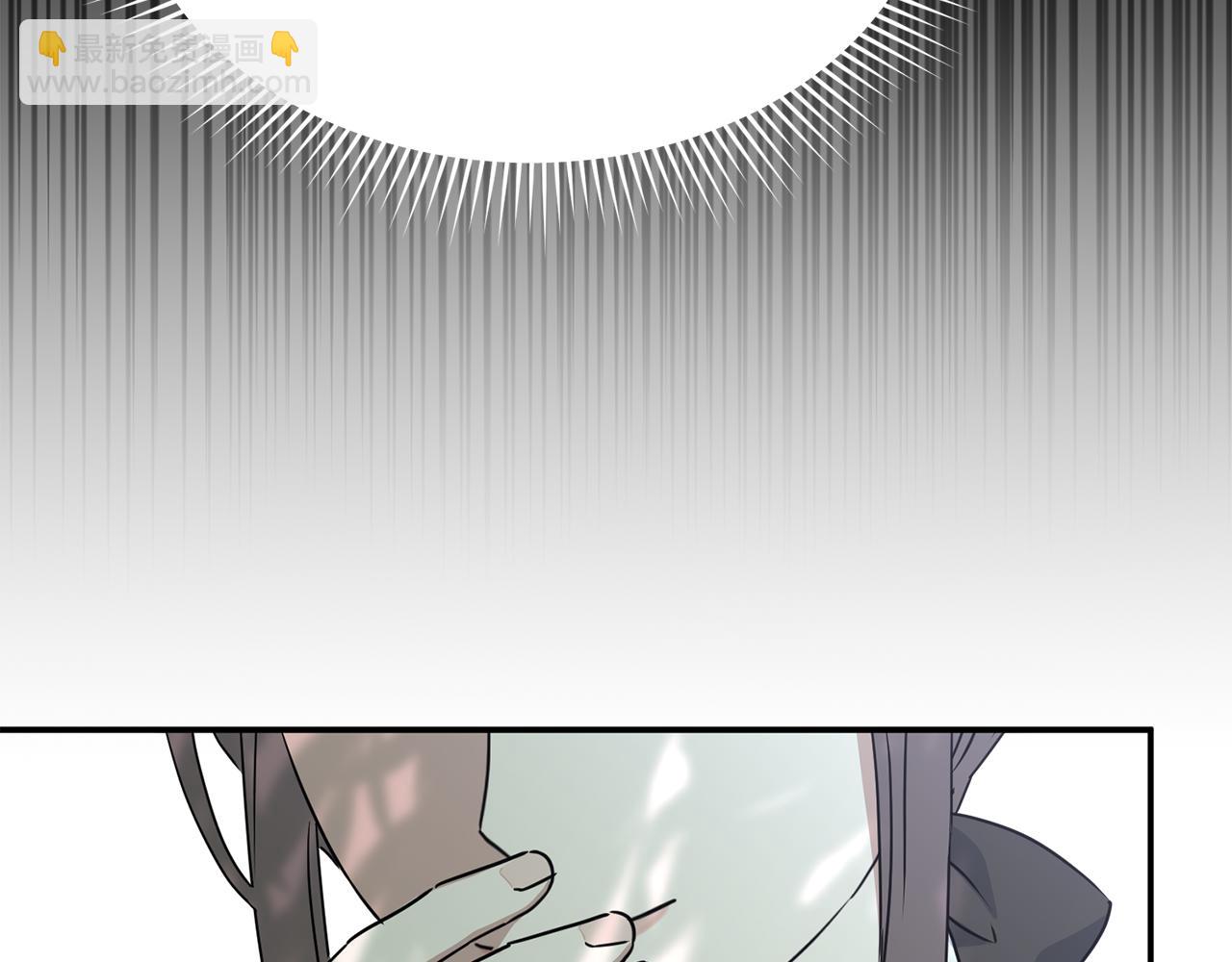 我在死敵家當團寵 - 第58話 爸爸的新戀情！(5/5) - 1